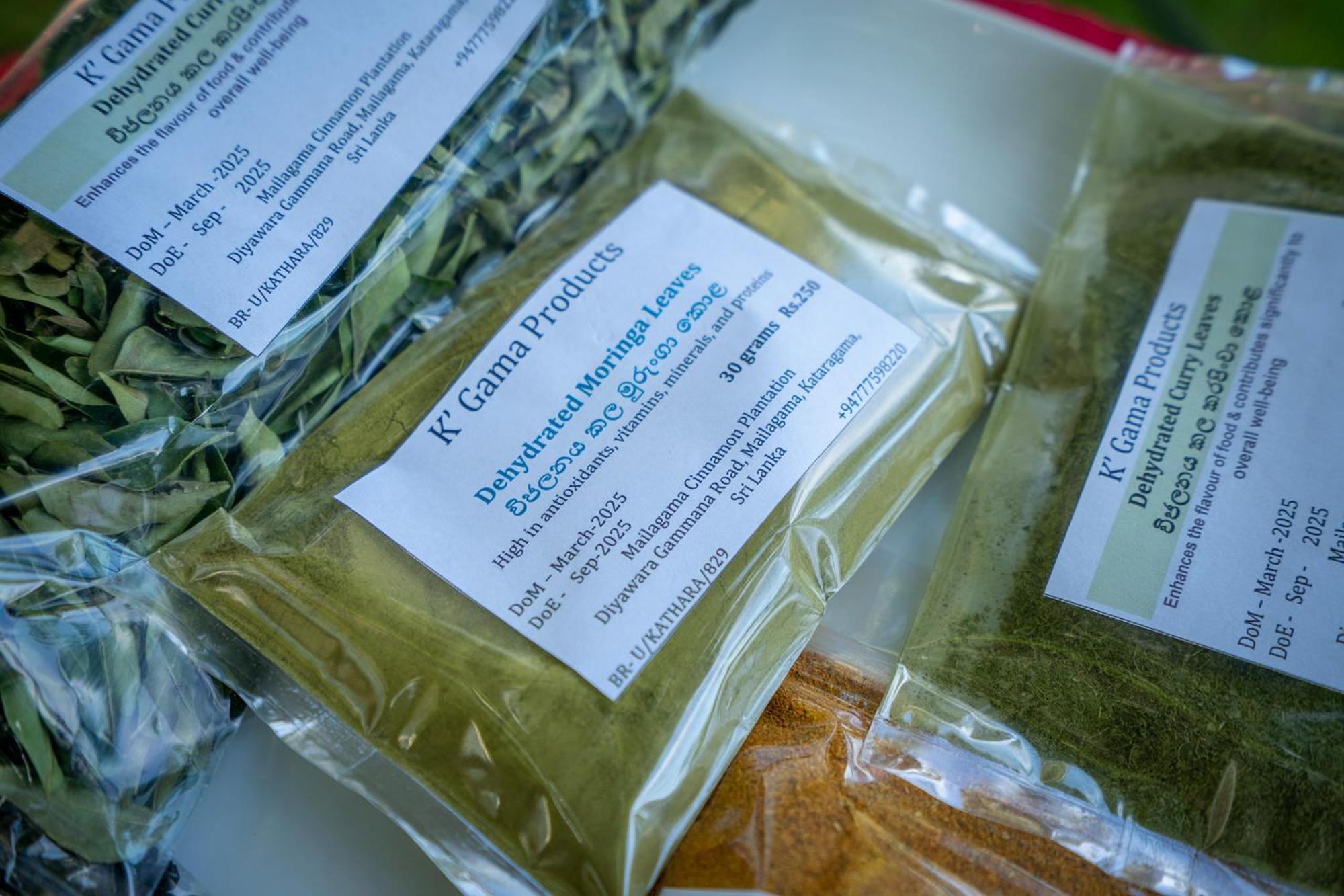 Mailagama Cinnamon Residence 卡特勒格默 外观 照片
