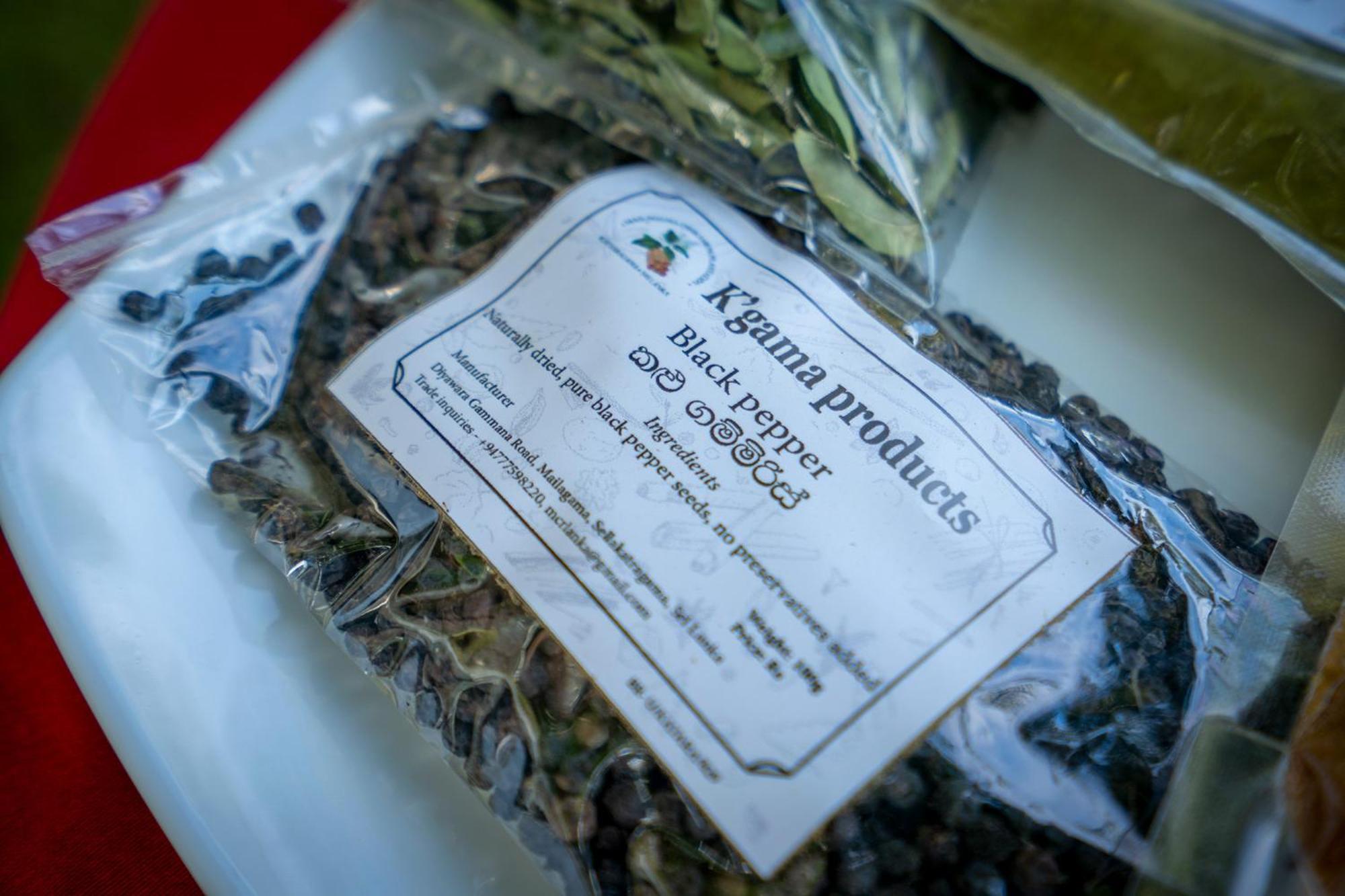 Mailagama Cinnamon Residence 卡特勒格默 外观 照片